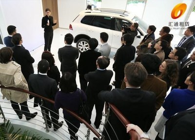 信昌盛遠 匯通信誠租賃以'服務制勝'，引領汽車金融新標桿