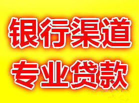上海商務服務 分類168信息網上的個人商務服務全解析