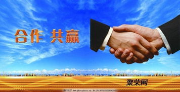 新辦公路設計企業乙級資質申報全流程詳解與個人商務服務指南